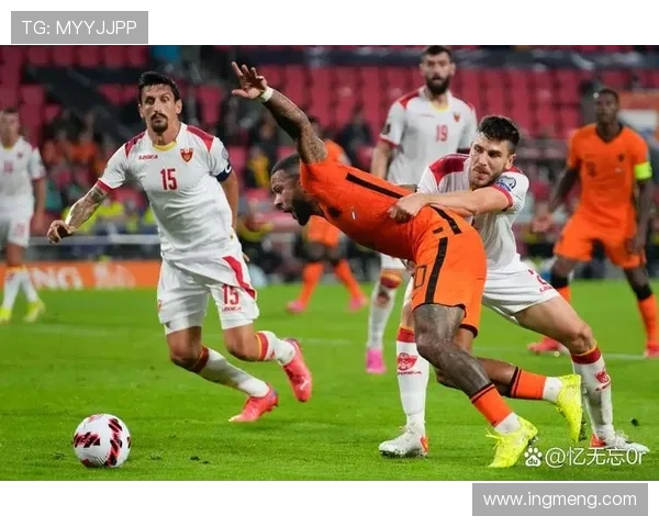 欧国联决赛圈由荷兰主办，赛事筹备进展顺利