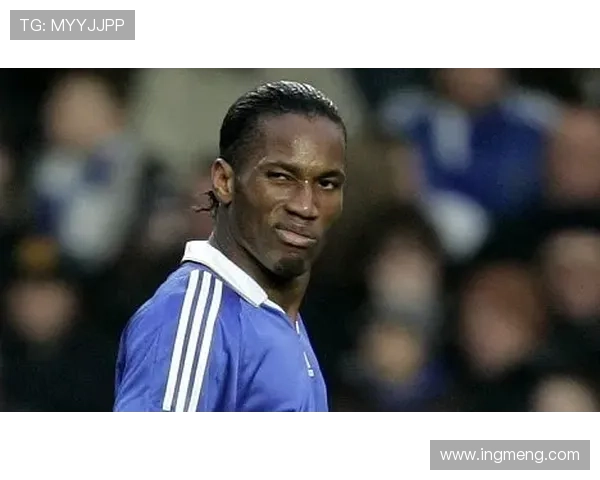 科特迪瓦德罗巴时代