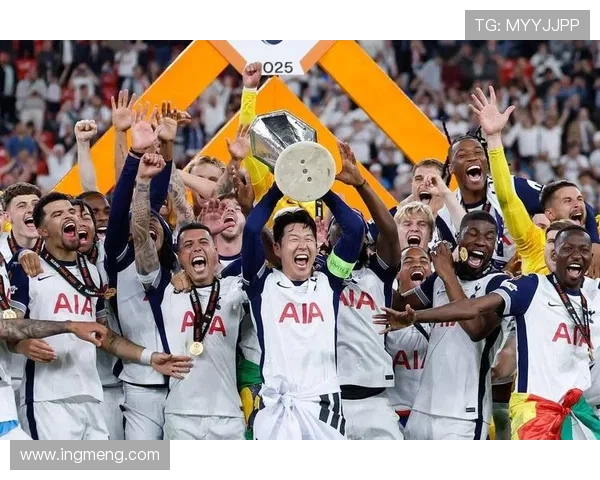 孙兴慜：率热刺夺欧联首冠的队长荣耀