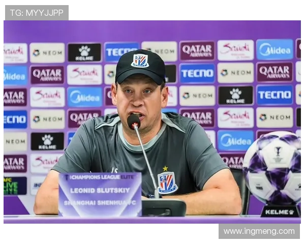 申花主场屡败,战术争议彻底引爆球迷“换帅”呼声 申花主场屡败,战术争议彻底引爆球迷“换帅”呼声