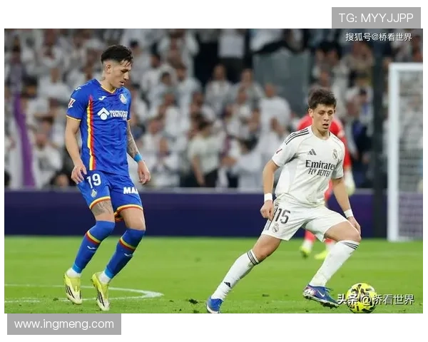 皇马连胜背景下表现波动加剧,当前阶段稳定性面临考验